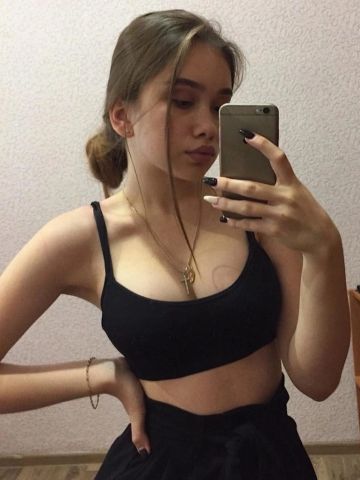 Полина